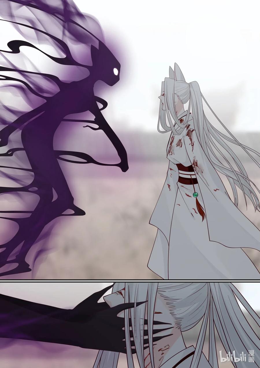 104 第104话11