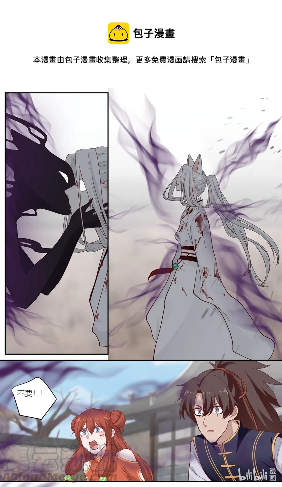 104 第104话12