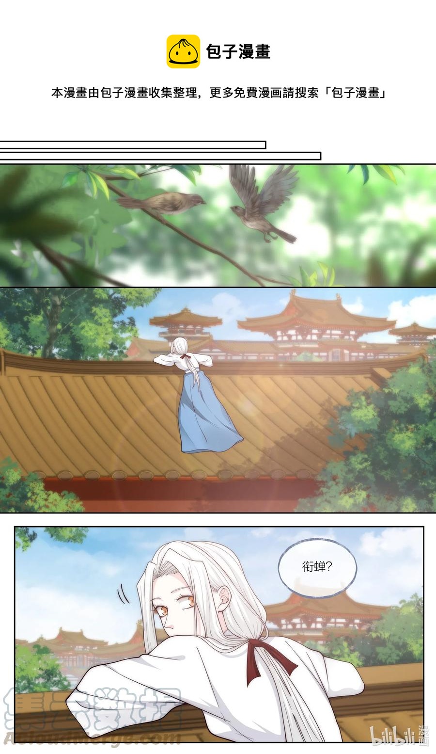 105 第105话0