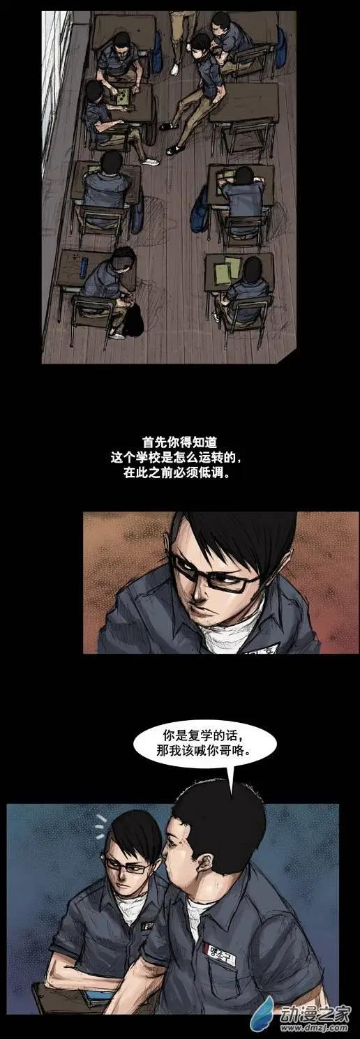 第02回0