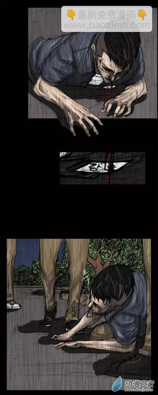 第03回2