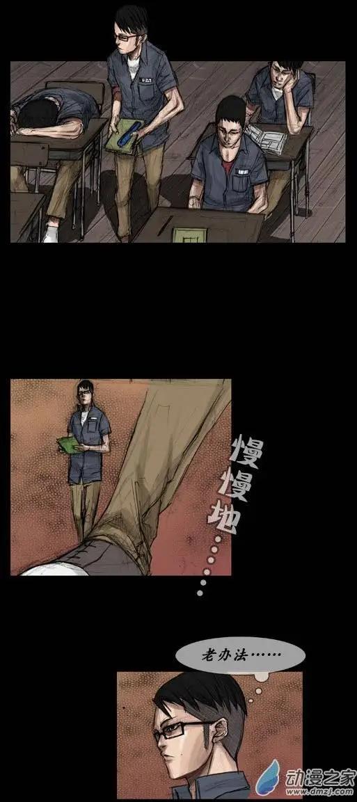 第04回0