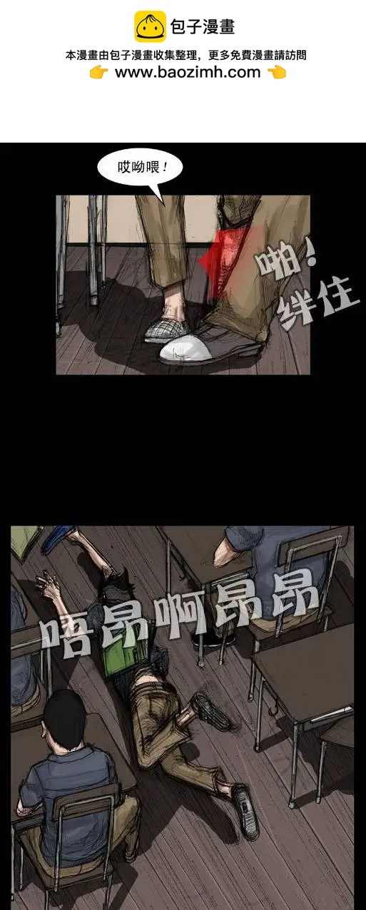 第04回1