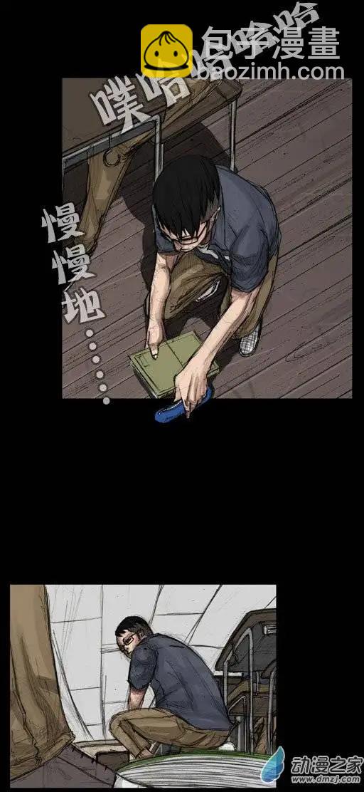第04回2