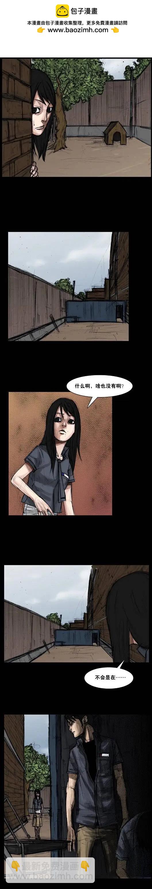 第14回3
