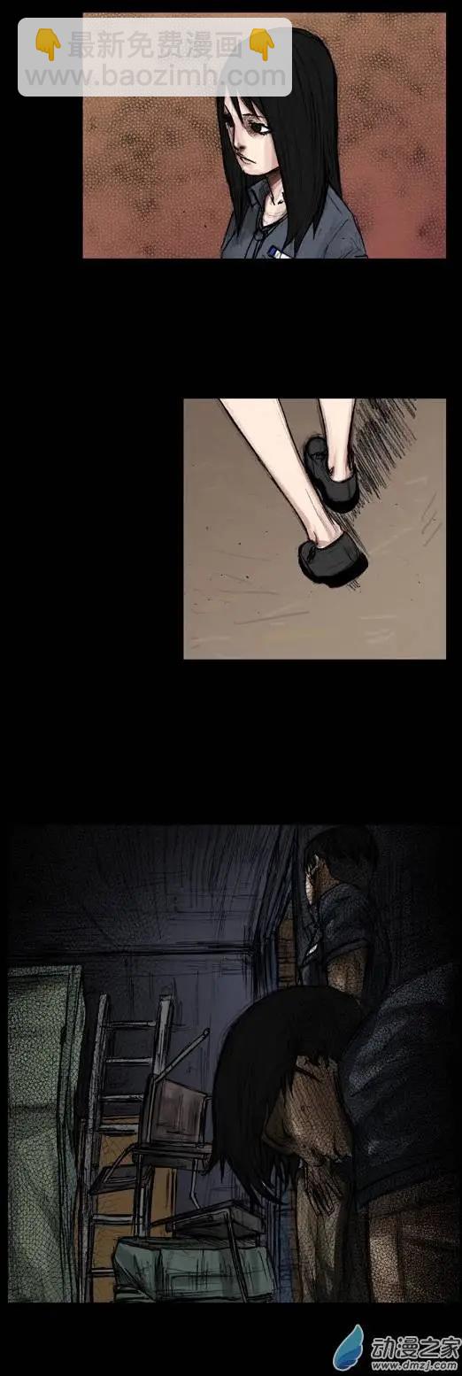 第14回4