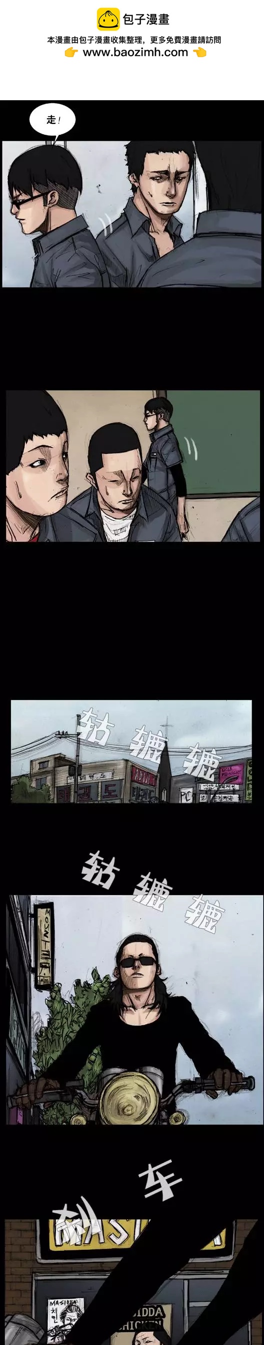 第28回1