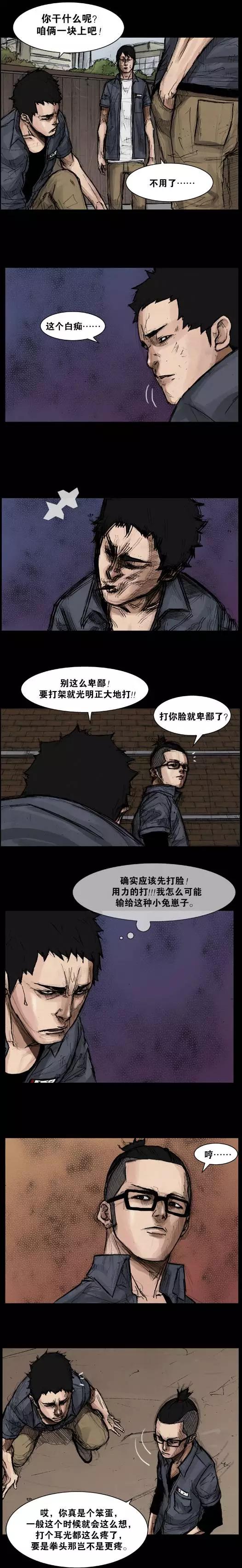 第30回0