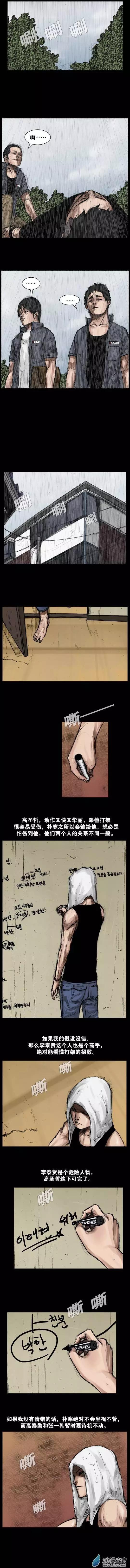 第41回0