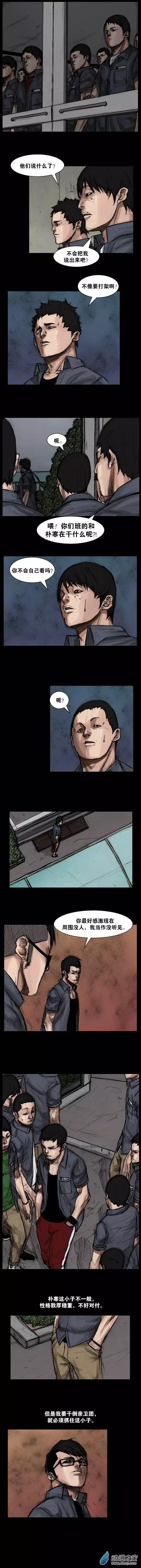 第44回0