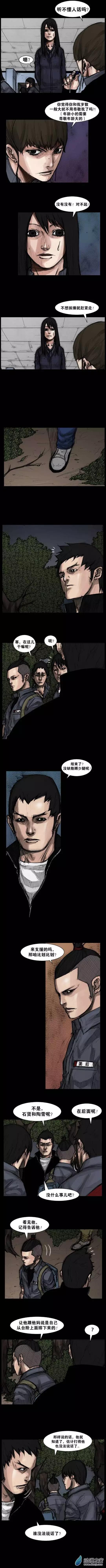 第55回0