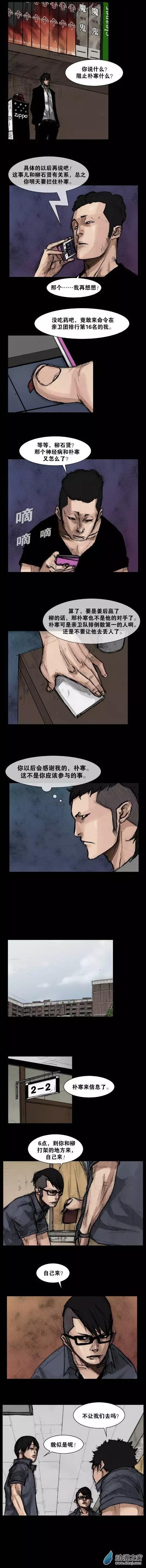 第60回0