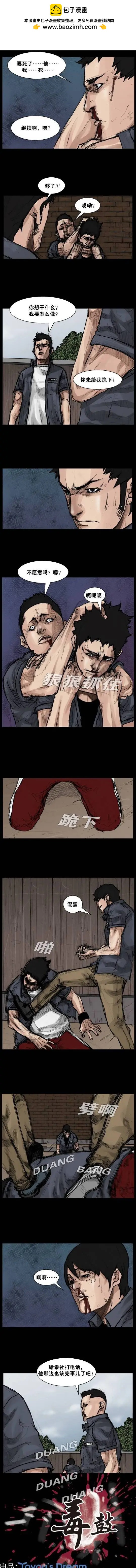 第68回1