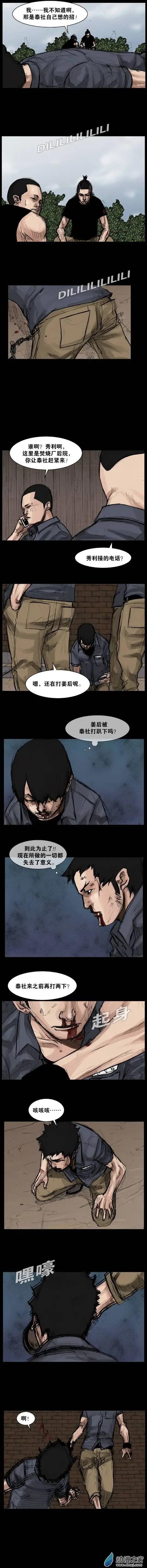 第69回0