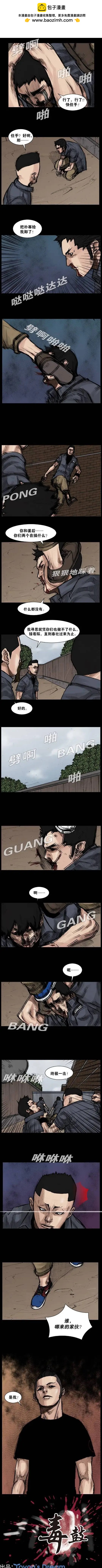 第69回1