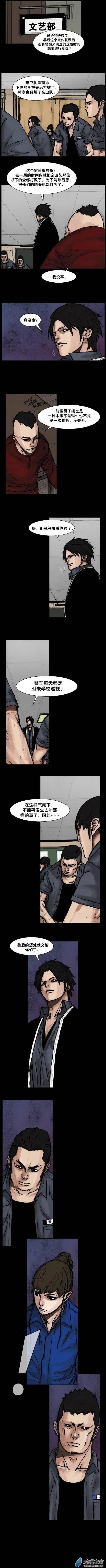 第92回0