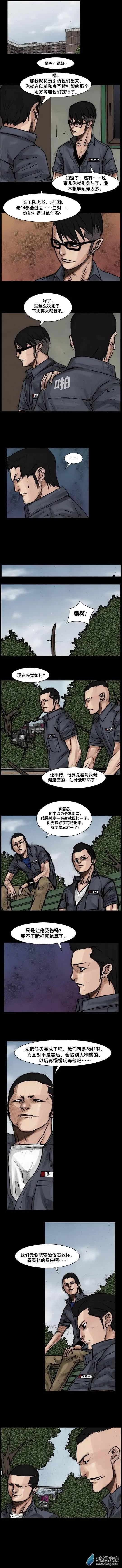 第97回0