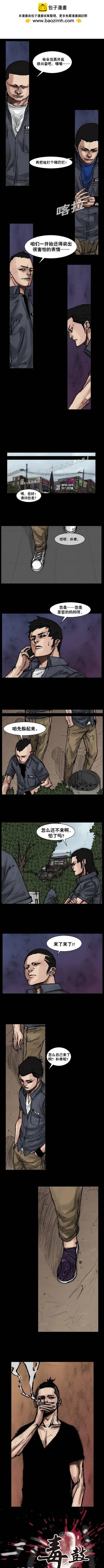 第97回1