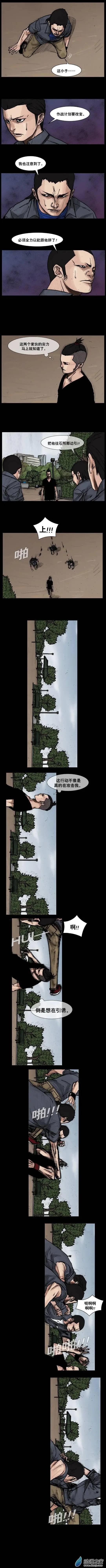 第99回0