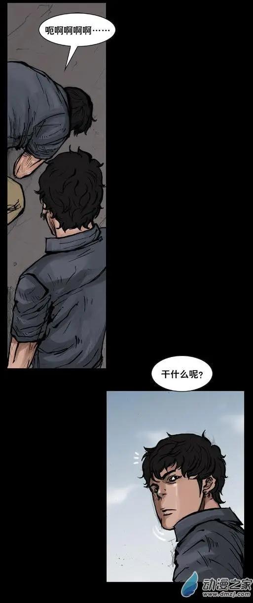 第106回0
