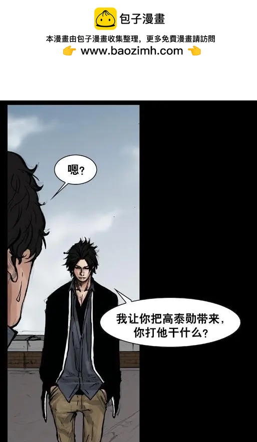 第106回1