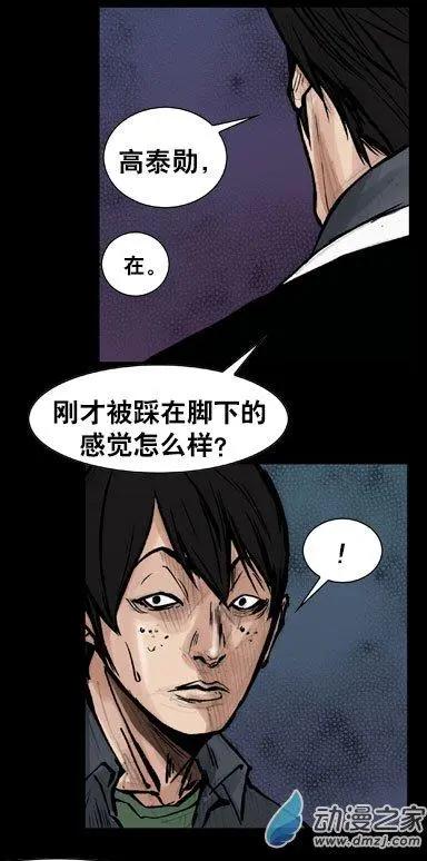 第106回17