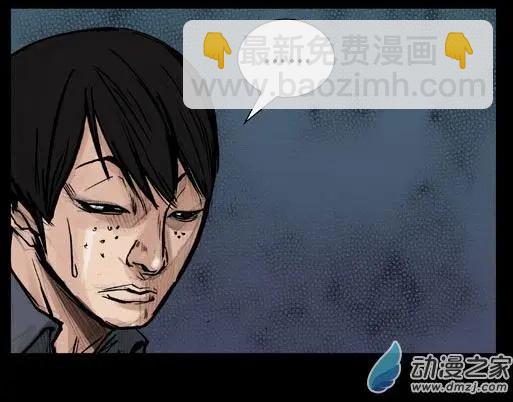 第106回19
