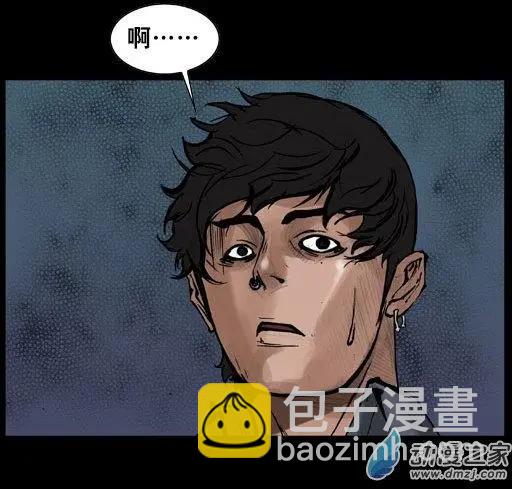 第106回6