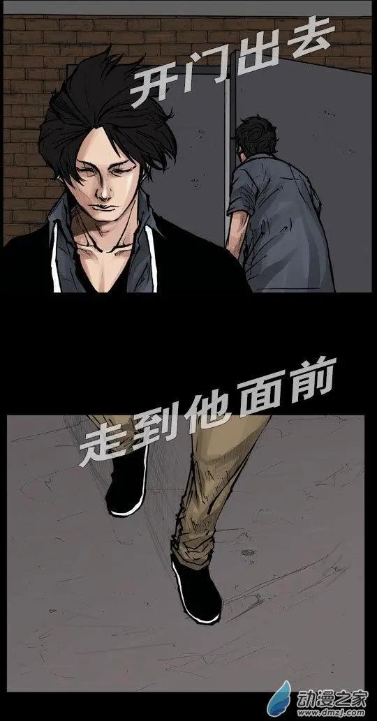 第106回7