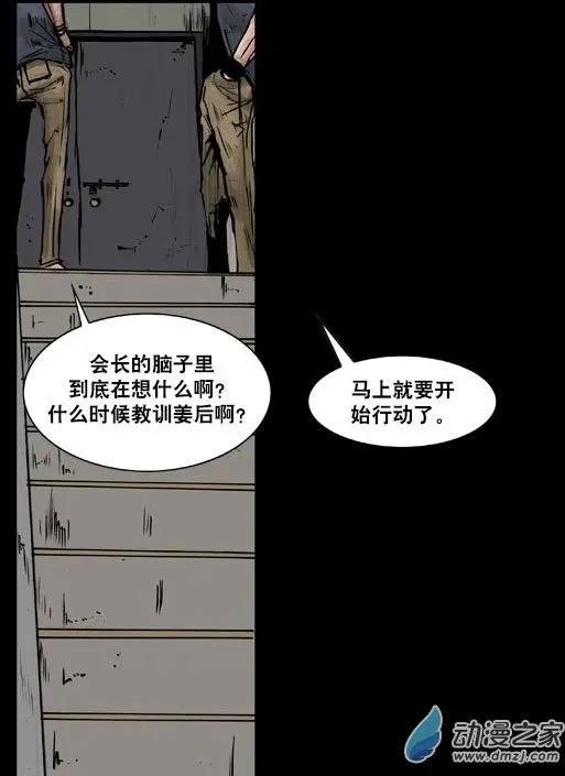 第107回0