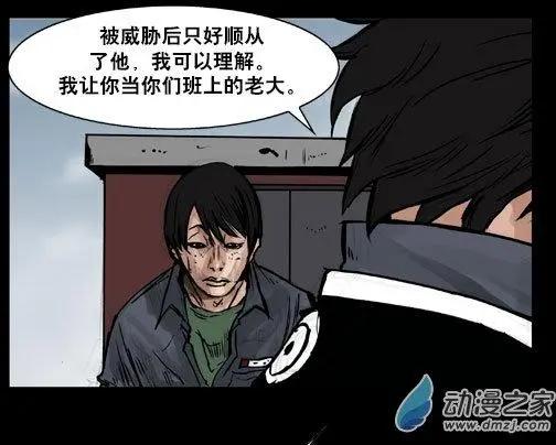 第107回11