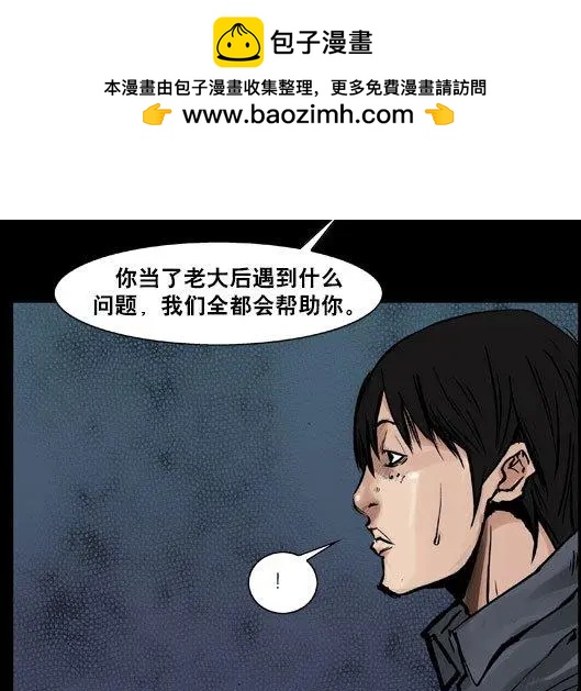 第107回12