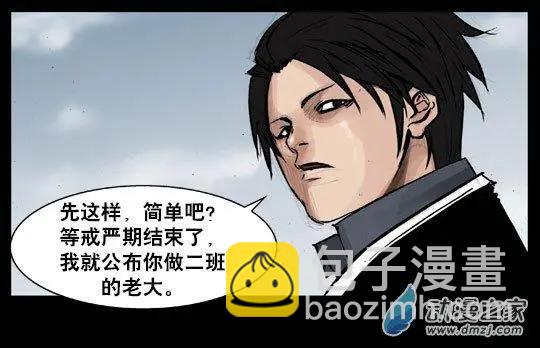 第107回16
