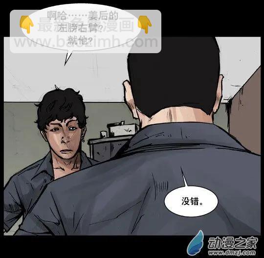 第107回2