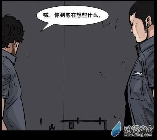 第107回5