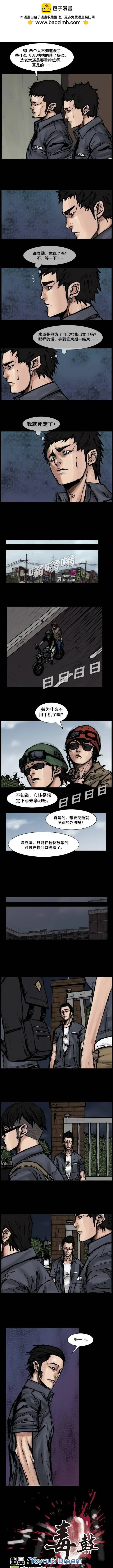 第121回1
