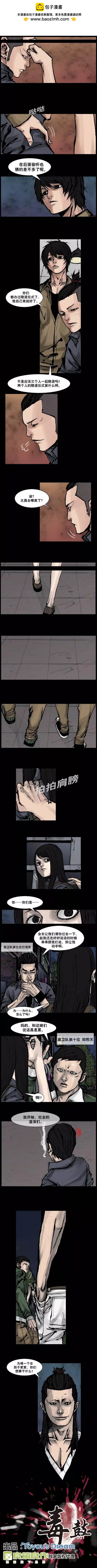 第129回1