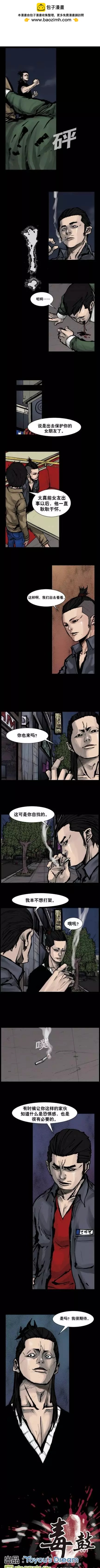 第130回1