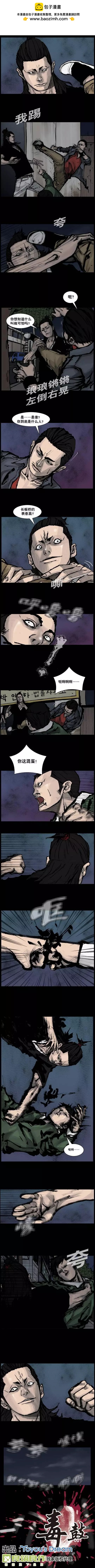 第131回1