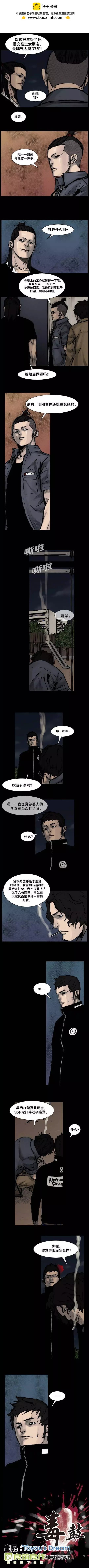 第132回1