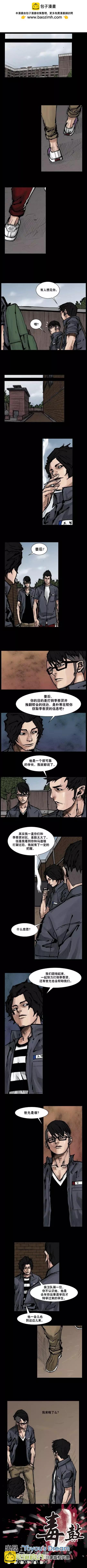 第134回1