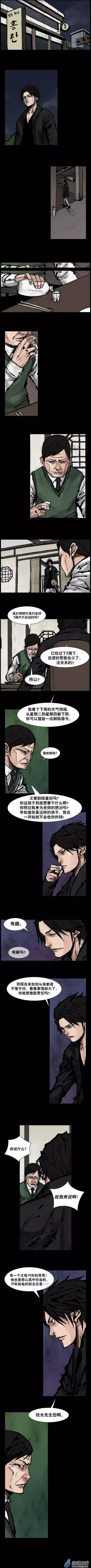 第136回0