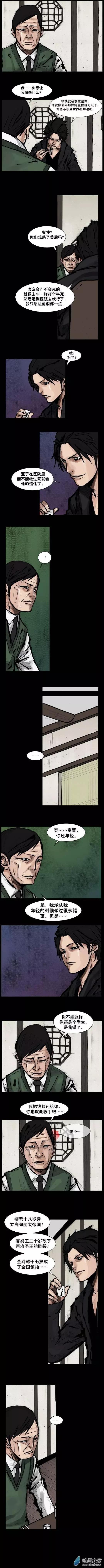 第137回0