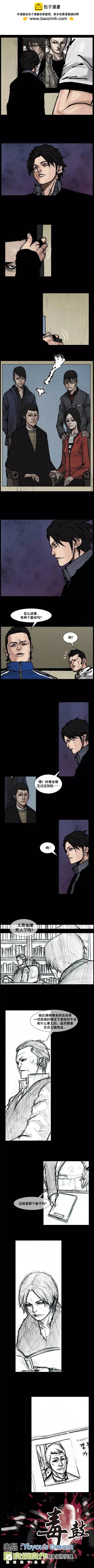 第141回1