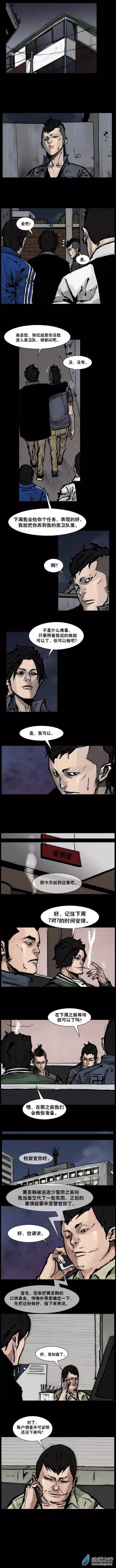 第143回0