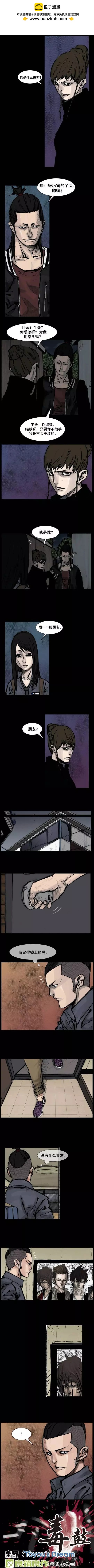 第144回1
