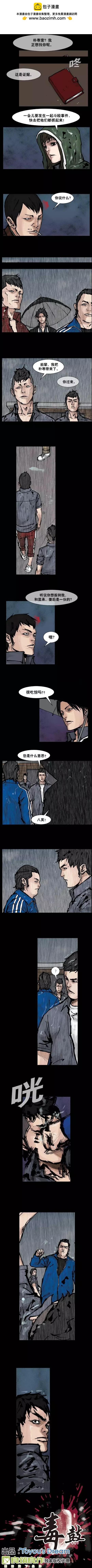 第150回1