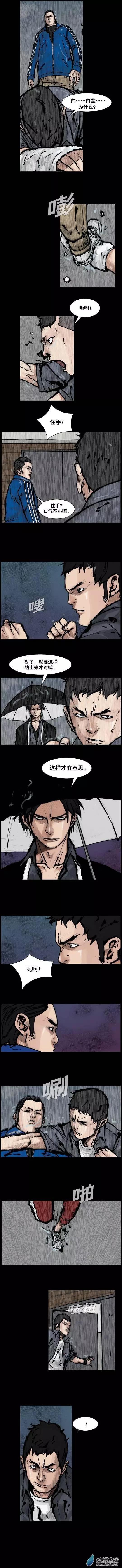 第151回0