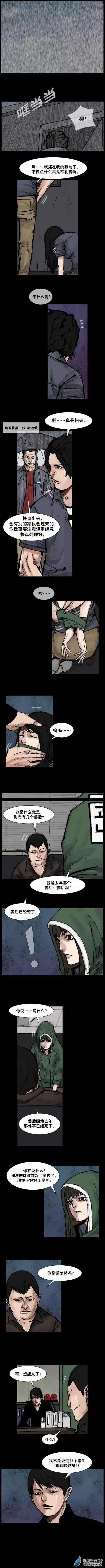 第152回0