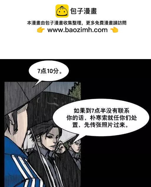 第158回1
